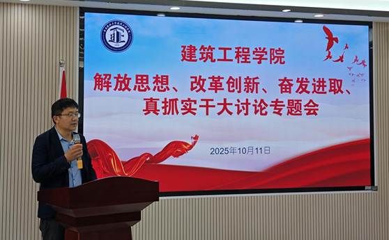 fb52325ea2744d50ac938f0cf24c7cfe